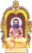 Arunanthi Sivam