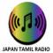 Japan Tamil Radio