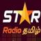 Star Radio Tamil