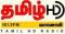 Tamil HD Radio