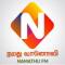 Namathu FM
